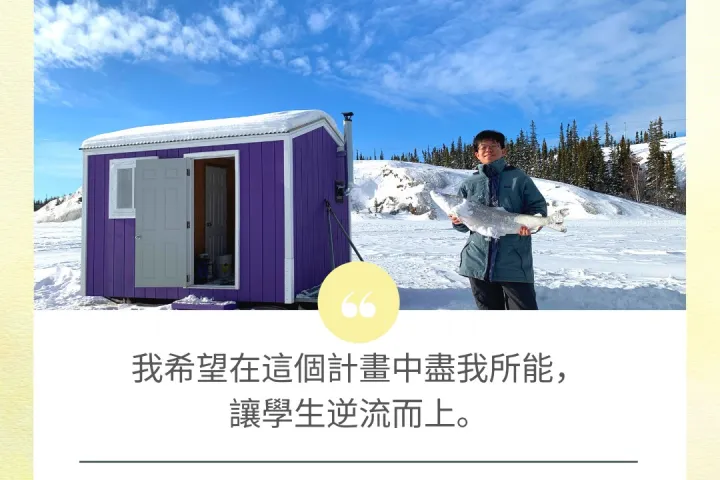 【好牧人手記】 (十一)