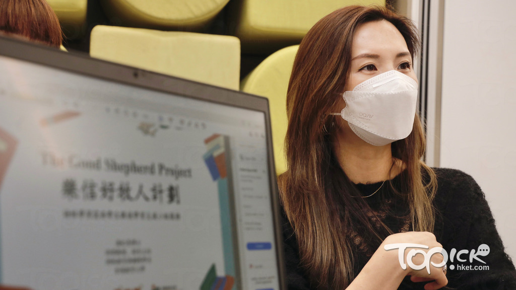 香港經濟日報: 補習服務擬拓至精神精緒問題中學生 分享DSE經歷盼成良師益友